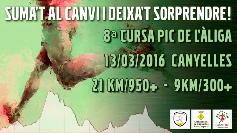 2016 03 13 Cursa